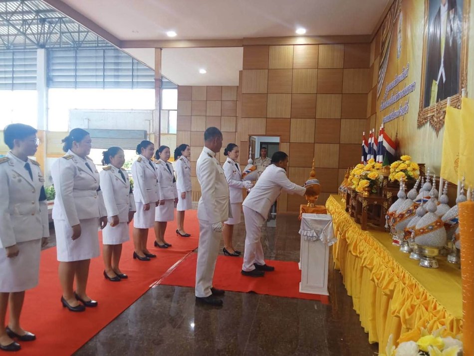 กิจกรรมเฉลิมพระเกียรติพระบาทสมเด็จพระเจ้าอยู่หัว  เนื่องในโอกาสวันเฉลิมพระชนมพรรษา  ๒๘ กรกฎาคม ๒๕๖๙